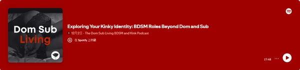 Exploring Your Kinky Identity: BDSM Roles Beyond Dom and Sub